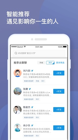 找到最新版  v6.24.0.01221100