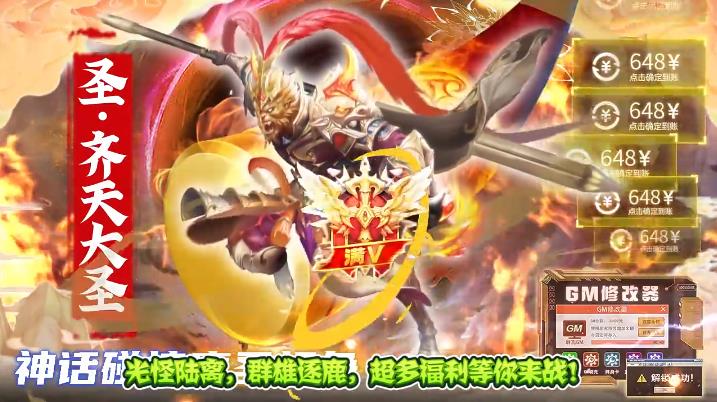 全民战鹰手机版