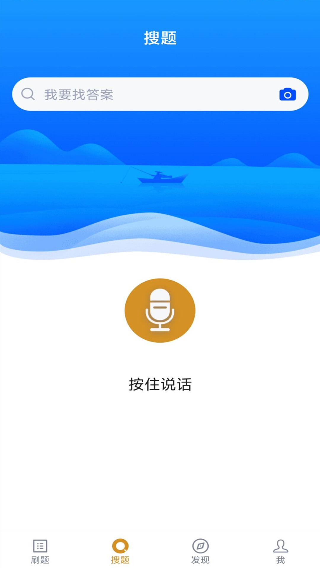 市场营销自考截图1