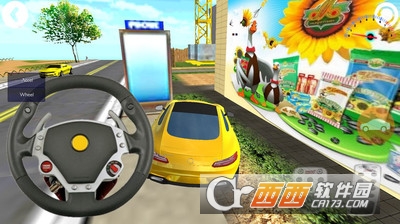 骑侠竞速手游 v3.2 安卓版