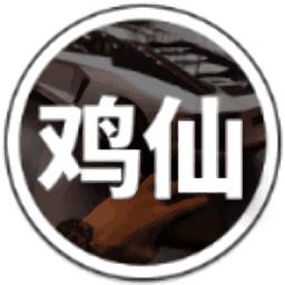 xy工具箱画质助手