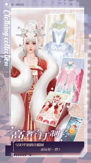 下一站天后 2024-06-25 15:08