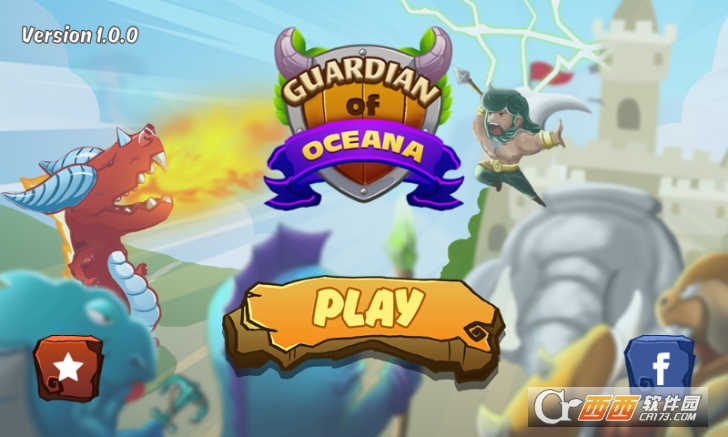 Guardian(海王的入侵安卓版) v1.0.0