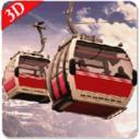 缆车模拟3D游戏