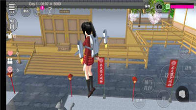 樱花校园模拟器鸿蒙版 v1.036.08