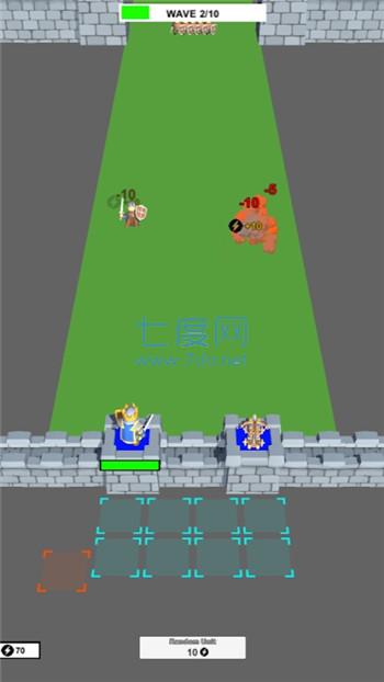 合并箭头战斗Merge Arrow截图1