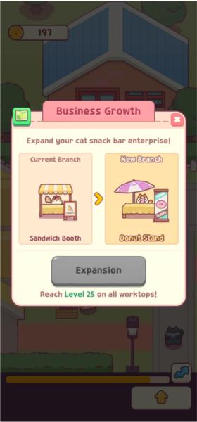 猫咪小吃店无限金币钻石版