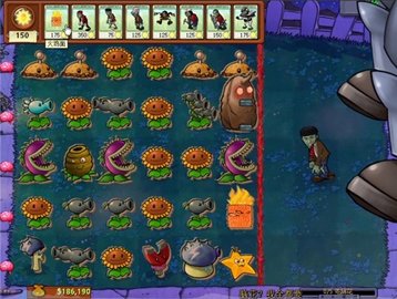 美食大战老八火麒麟版 v1.0