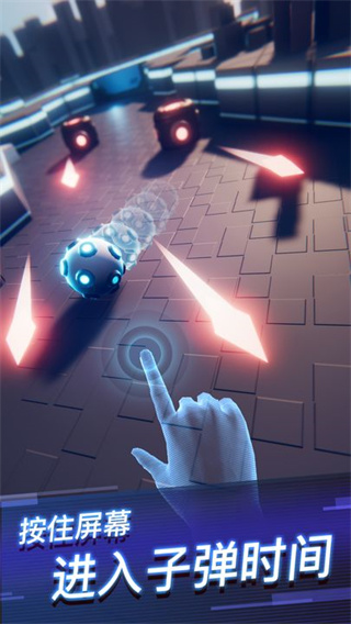 赤核官方正式版(FlamingCore)截图2