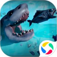 深海大猎杀正版