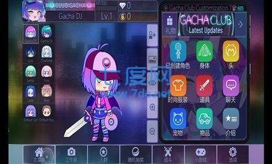 加查俱乐部凹凸世界版本