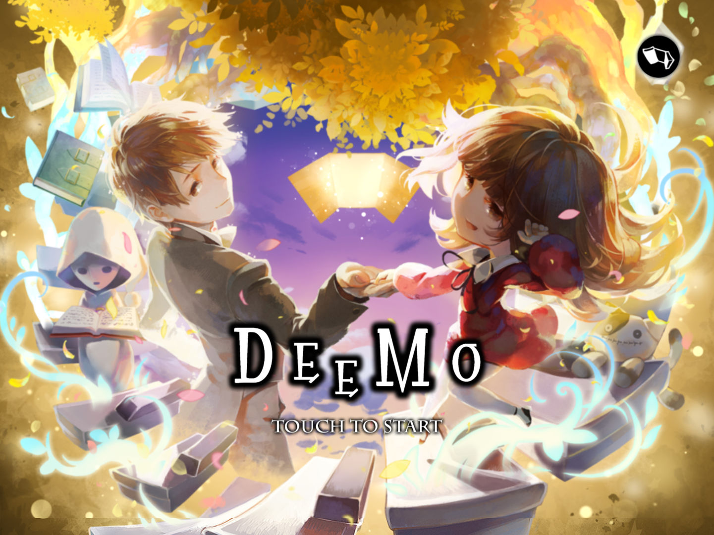 Deemo古树旋律4.0.5全完整最新版免安卓 截图0