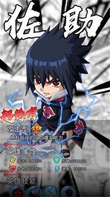 漫画奇兵最新官方版  v1.0.5