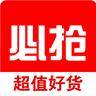 今日特卖头条平台app官方版 