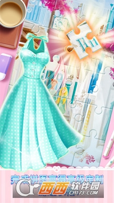 青春恋爱物语官方版 v1.0.3