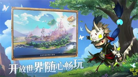 猎龙勇士