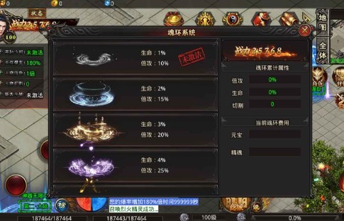 彬彬传奇无限刀 2022-10-12 09:58