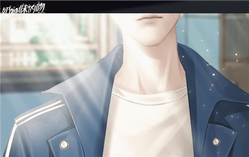 奶糖味的吻 版本：v1.0