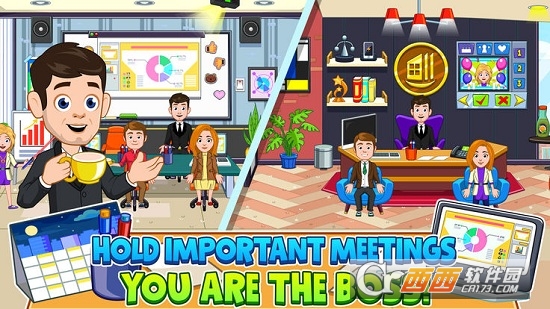 My City Office(我的办公室)
