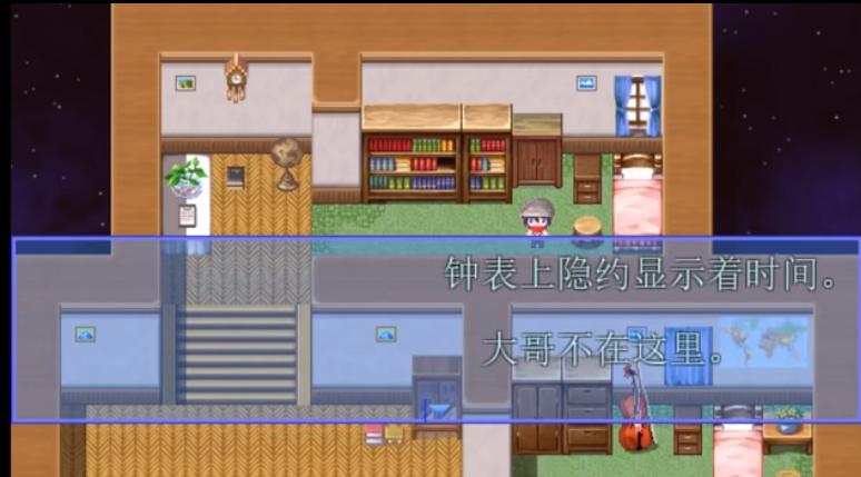 我的蛋糕在哪里游戏安卓版 截图2
