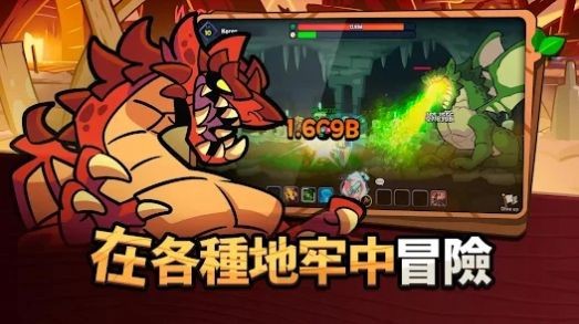 皮诺丘养成截图1