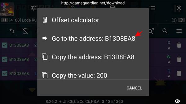 gg修改器官方正版