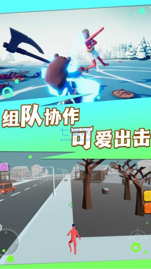 火线王者行动游戏截图2