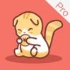 懒猫记账Pr