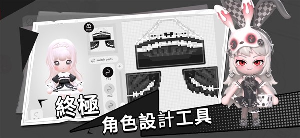 bud官方正版截图2