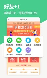 中青看点  v4.13.73