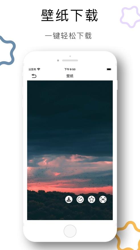 记忆壁纸.jpg