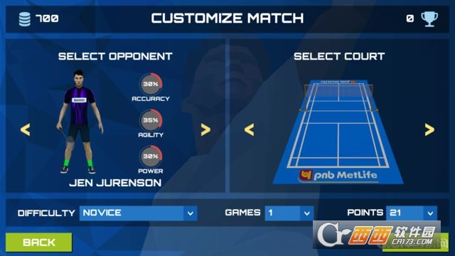 3D专业羽毛球挑战安卓版 1.1