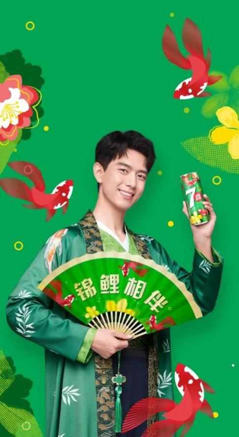 百事可乐2021新年限定壁纸明星版图片 v1.0