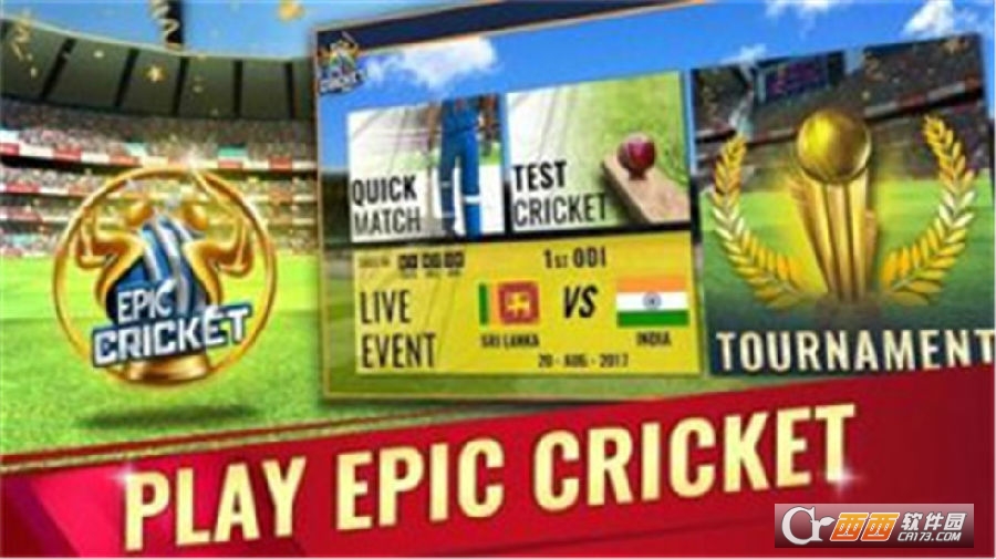 Epic Cricket