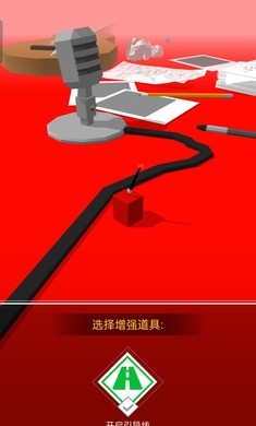 跳舞的线光影版截图2