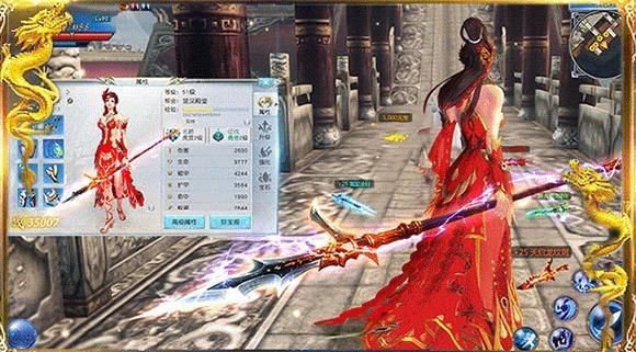 斗破轩辕 2020-04-20 13:28