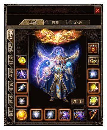 晚江碧湖仿盛大传奇 2024-06-25 15:08