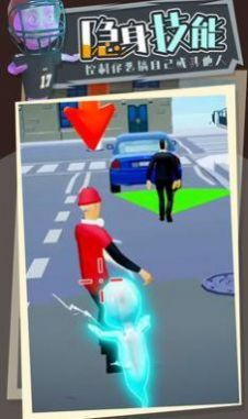 猛鬼大师游戏安卓版 1.0.0 v3.1.3