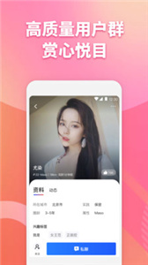 子目截图0