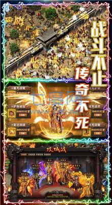 高爆单职业龙腾王者叮叮猫 v1.0