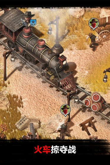 西部法则：无法无天 v1.300.291