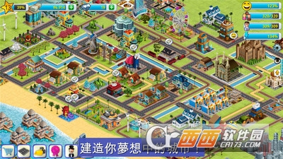 模拟岛屿之城市建设2游戏 v1.0.7 安卓版