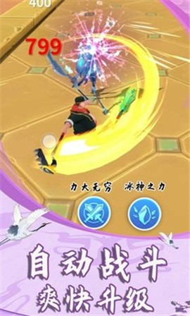 俺老猪来也免广告 v1.0