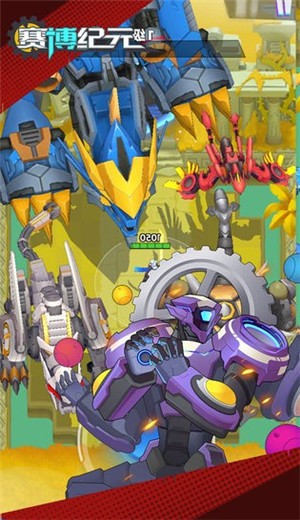 赛博纪元测试版 v1.5.0