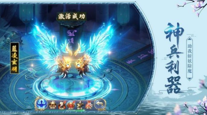 北莽寒刀行手游官方版  v4.5.2