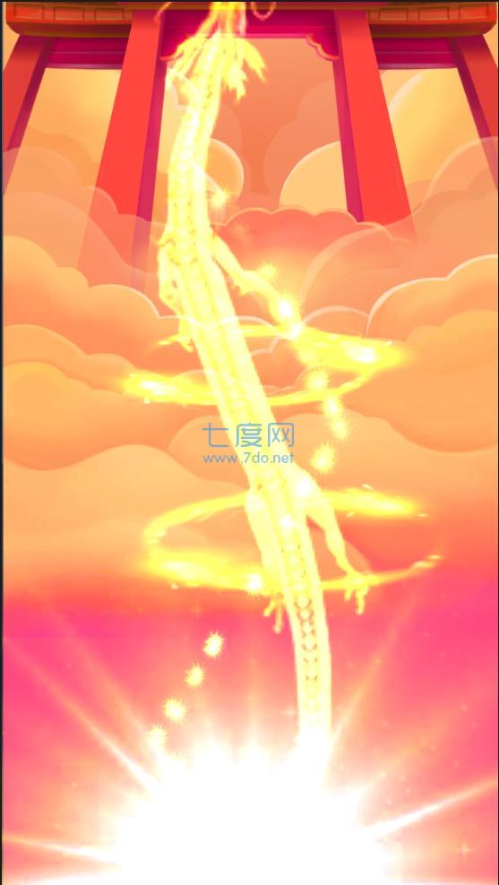 新鱼儿游游游游戏截图1