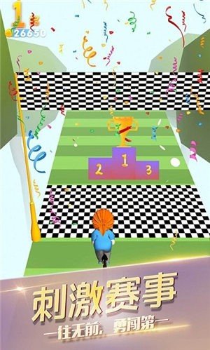 惊险飞车酷跑游戏最新安卓版  v3.0.2