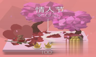 跳舞的线情人节