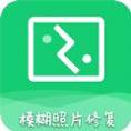 AI模糊照修复