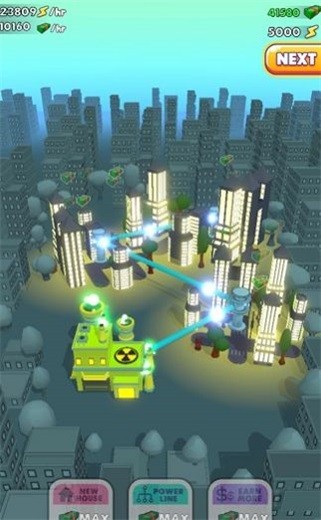 接通电源截图2